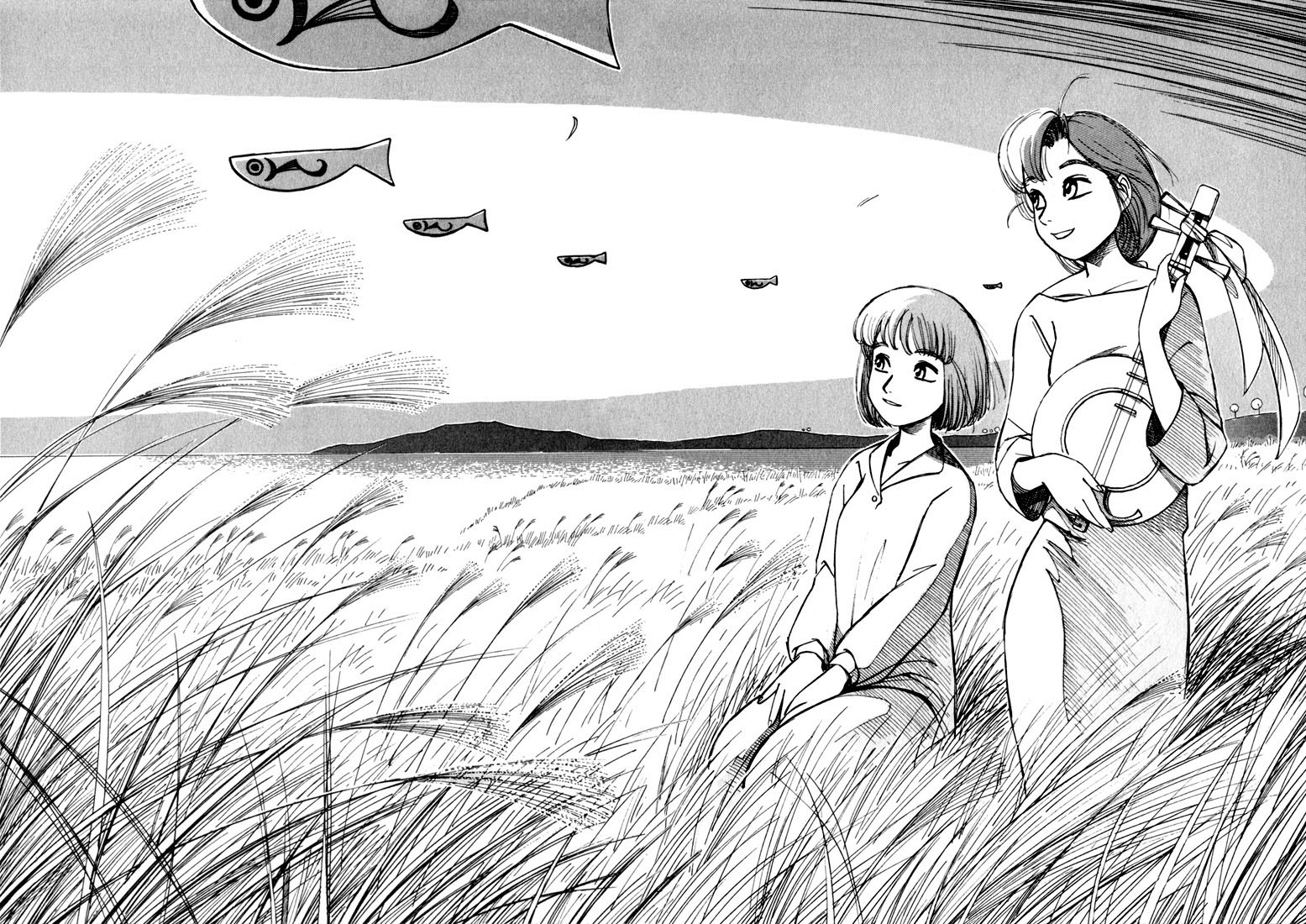 img Yokohama Kaidashi Kikou 10